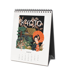 2016 Travel the World Calendar